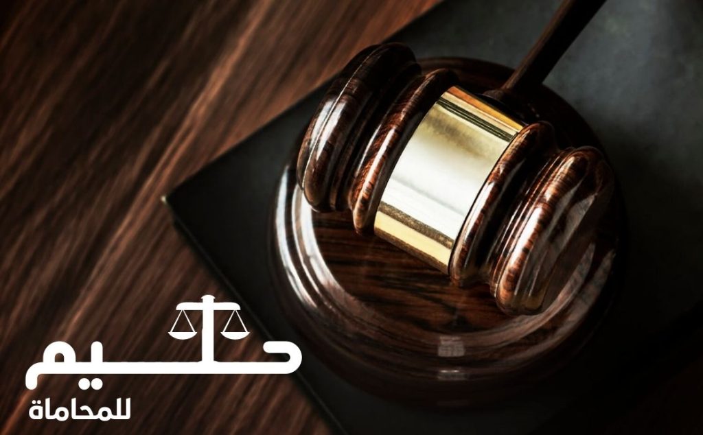 اشطر محامي في سوهاج
